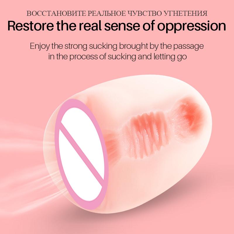 Original Japanese Egg , Penis, Male Masturbation Device, Pocket Reality Vagina, Silicone Egg