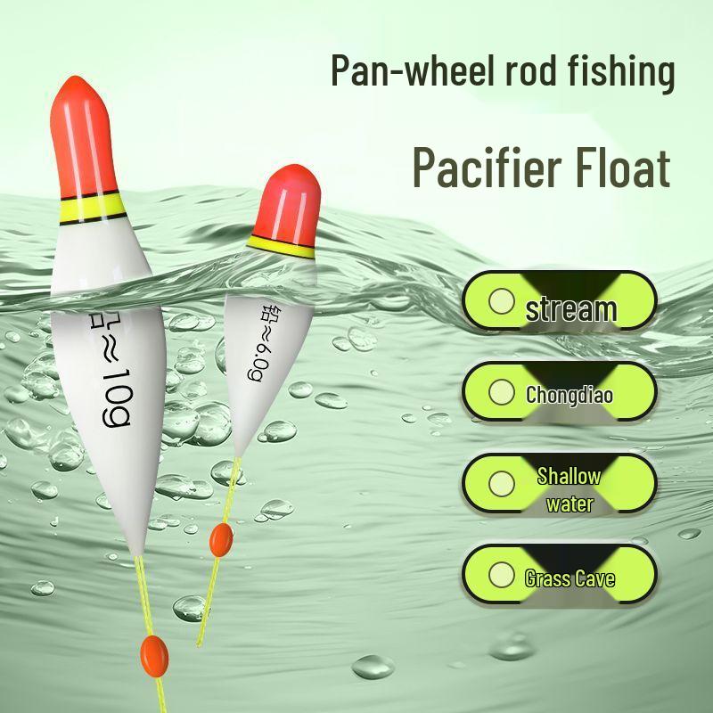 Nipple Anti-Flow Eye-Catching Short Fishing Float for Shallow Water and Small Fish