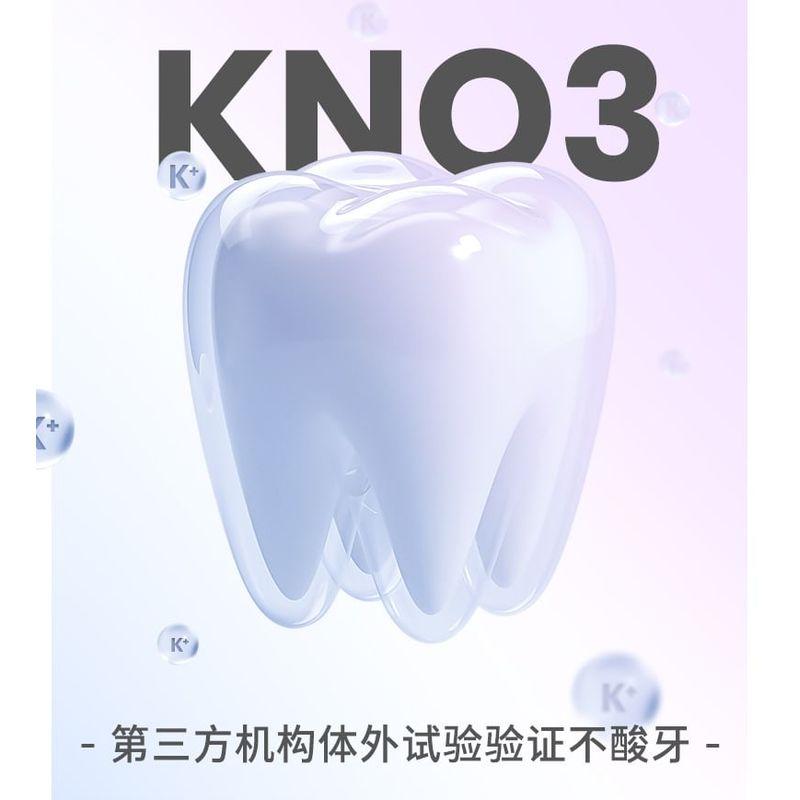 BOP - Advanced Teeth Whitening Strips - 2 Flavors