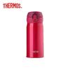 JNL-Series Stainless Steel Insulated Bottle