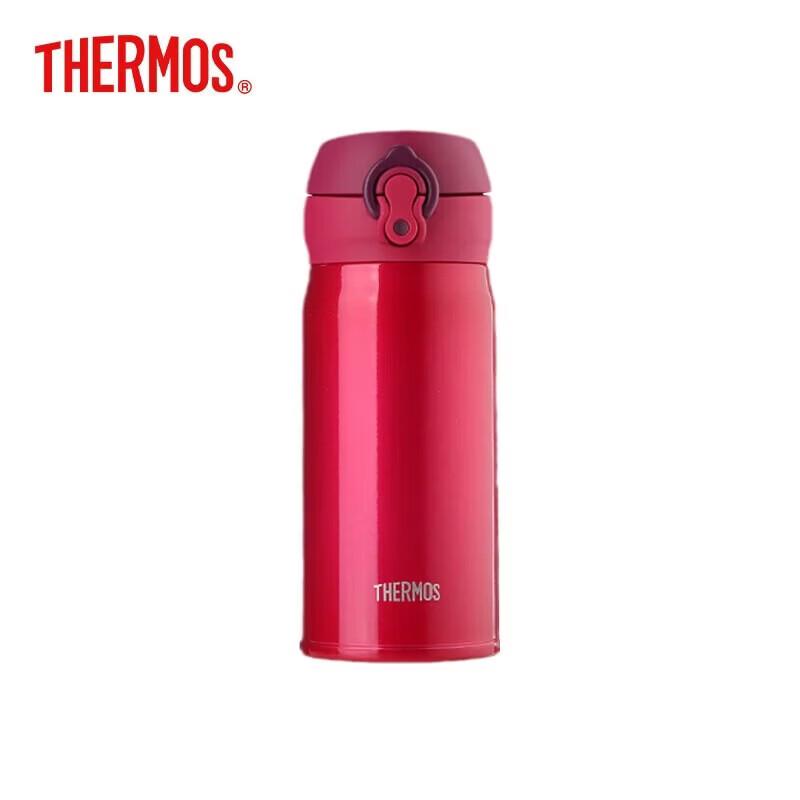 THERMOS 350ml Stainless Steel Insulated Mug