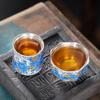 Chaxun Starry Night Enamel Silver Ceramic Kung Fu Teacup