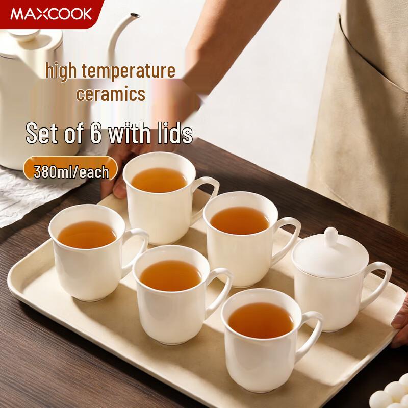 

MAXCOOK Ceramic Meeting Cups with Lids