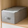 Fabric Cloth Storage Box for Book Clothes Toys Sundries Storage Foldable Closet Drawer Storage Wardrobe Clothes Bra Organizer