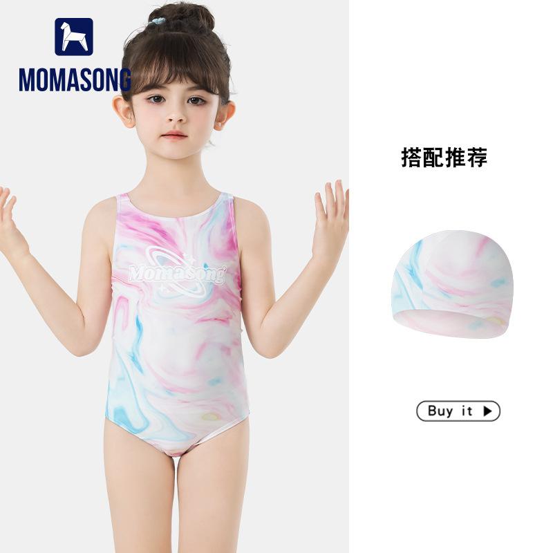 Girls One-piece Triangle Swimsuit Teen Student Professional Training Chest Pad Printed Swimsuit