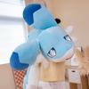 Palworld Blue Swift Howler Plush Toy - Long Body Pillow Ragdoll Gift