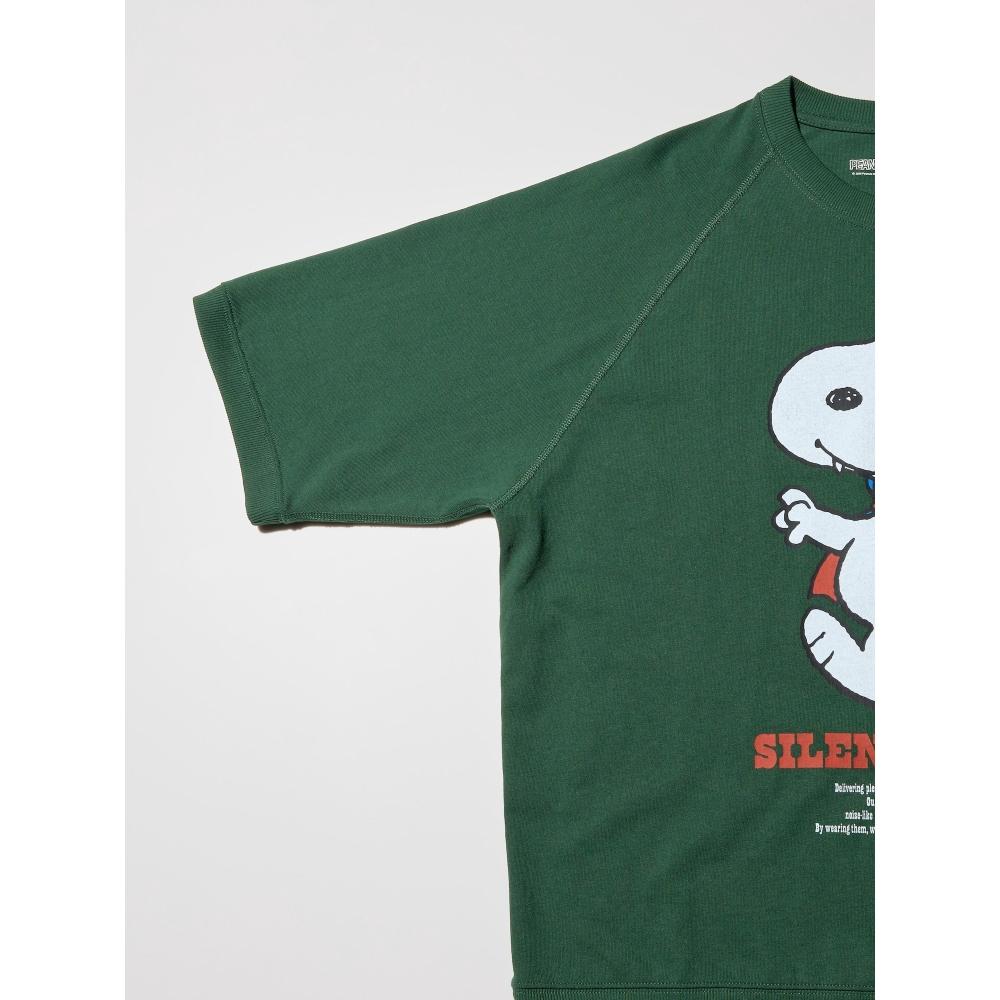 Gu By Uniqlo Sweat Tee  5 Minute Sleeve  Undercover