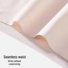 Odifen 5-Pack Seamless Ice Silk Mid-Waist Briefs