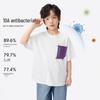 Xiaoyinman Boys' Anti-Bacterial Cotton Blend T-Shirt