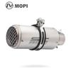 51mm Small Titanium-Iron Cannon Exhaust Pipe for SC Motorcycle Modification - Universal for Kawasaki, Chunfeng, Yamaha