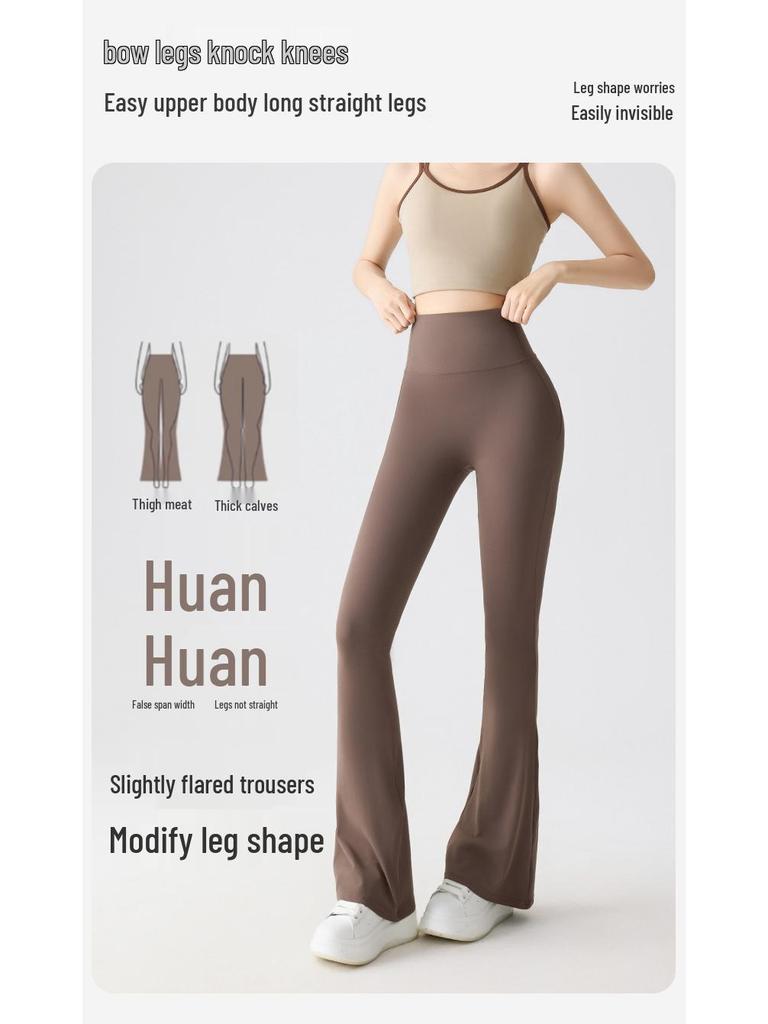 Women's Micro-Flare Yoga Pants: High Waist, Summer Wear, Tummy Control, Hip-Lifting, Elastic, Slimming, Fitness Flare Style.