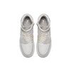 Jordan 1 Rebel XX Moon Particle Women's AR5599-200