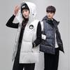 YAYA Unisex Printed Hooded Down Vest