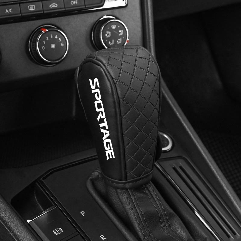 Leather Car Gear Shift Knob Cover Gear Shift Non-Slip Grip Handle Case For Kia Sportage 3 4 QL 2005-2020 2021 Accessories
