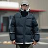Down cotton-padded clothes Men's shoulder-sleeved hooded bread clothes Student hooded down cotton-padded clothes Trendy brand couple casual cotton