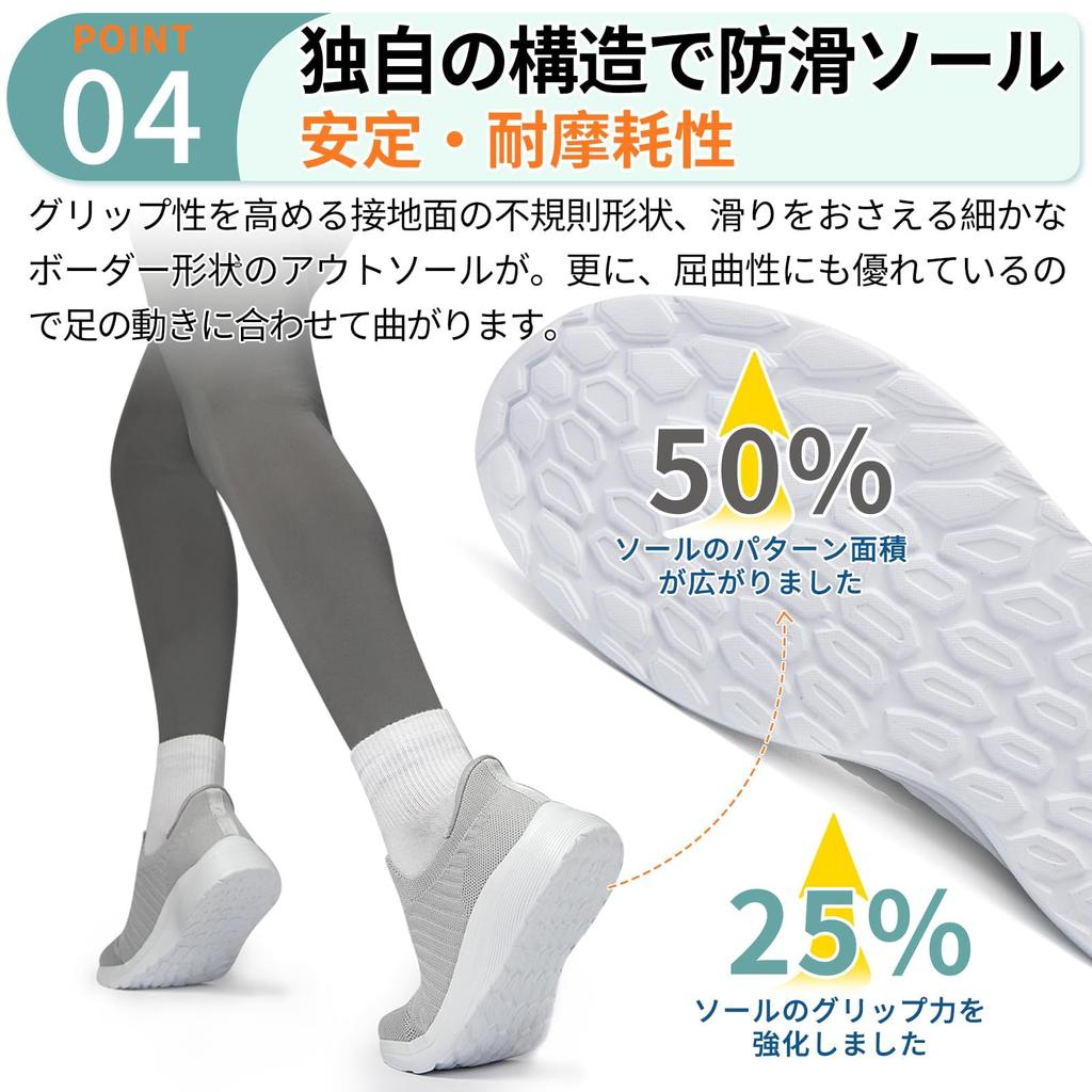 Sneakers Hands Indoor Easy to Suitable for Light cm [NEARDREAM] Slip-on (No Required) Slip-in Shoes, Sneakers, Laceless, Men's Slip-on, Shoes,