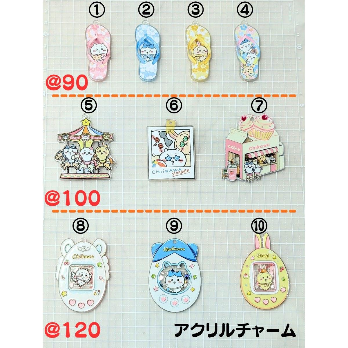 Used 206 Character acrylic charm with ring Charm 90 yen each ~ Can also be used as a key chain!