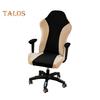 Gaming Chair Cover Dustproof Zipper Closure Contrast Color Stretchable Soft Fabric Elastic Buttom Anti-slip Chair Protective Sleeves for Office Chair