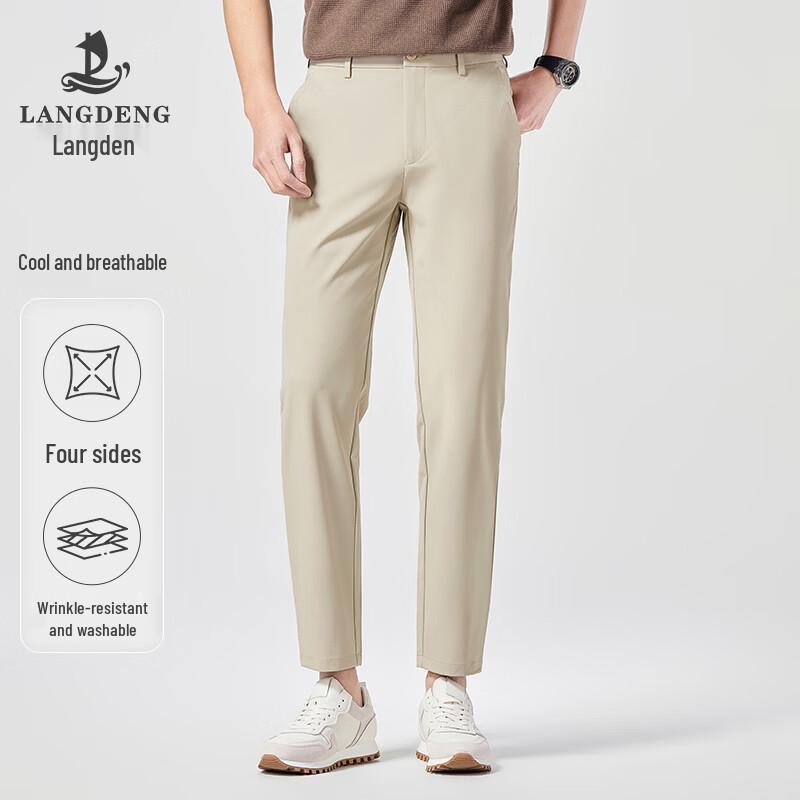 Langdeng Men s Cooling Stretch Slim-Fit Business Casual Straight-Leg Pants 30 (78cm)