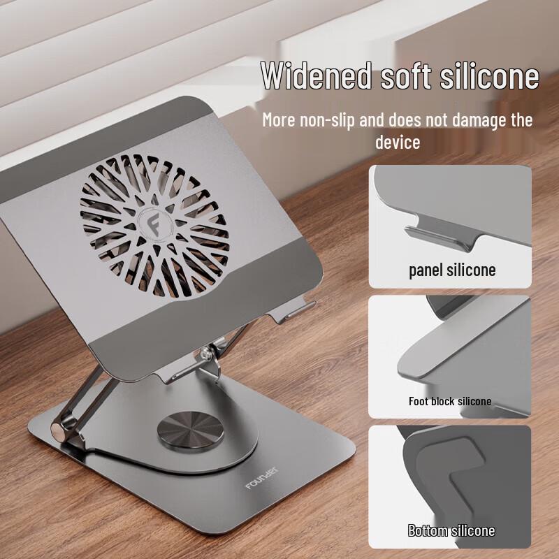 Z7 Aluminium Faltbarer Drehbarer Laptop- & Tablet-Ständer