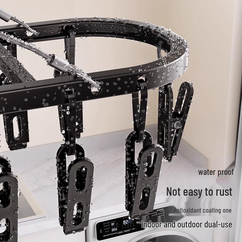 Miflame 24-Clip Aluminum Drying Rack