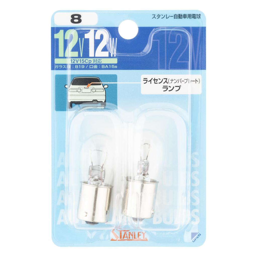 Stanley Electric BP3671 W Blister 8 (STANLEY) Bulb, 12V12W, No.