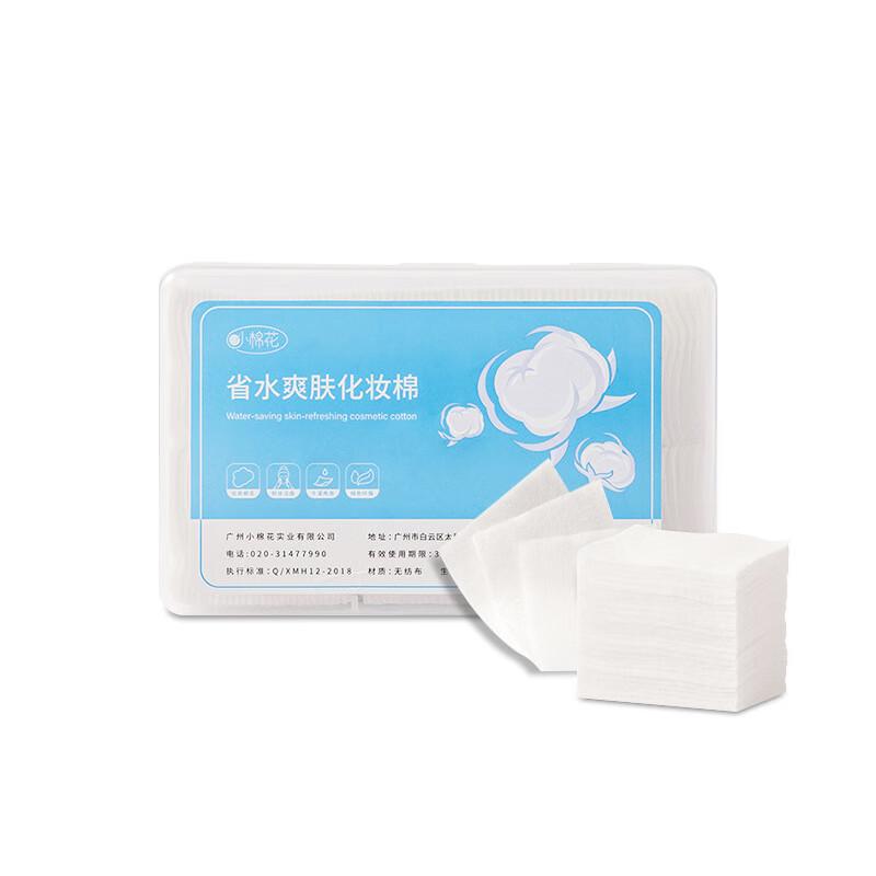 Lentebeer Waterbesparende Make-up Remover Katoenpads