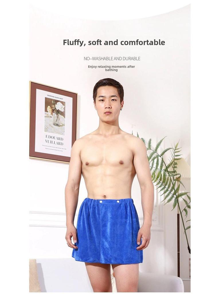 Men's Microfiber Quick-Dry Bath Skirt - Soft, Absorbent, Wearable Towel with Buckle