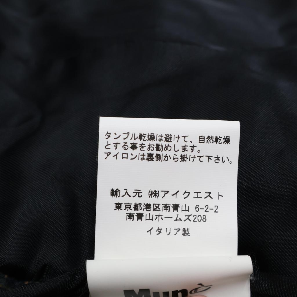 Mun Brown Houndstooth Wool Coat coat 36 BrownUsed