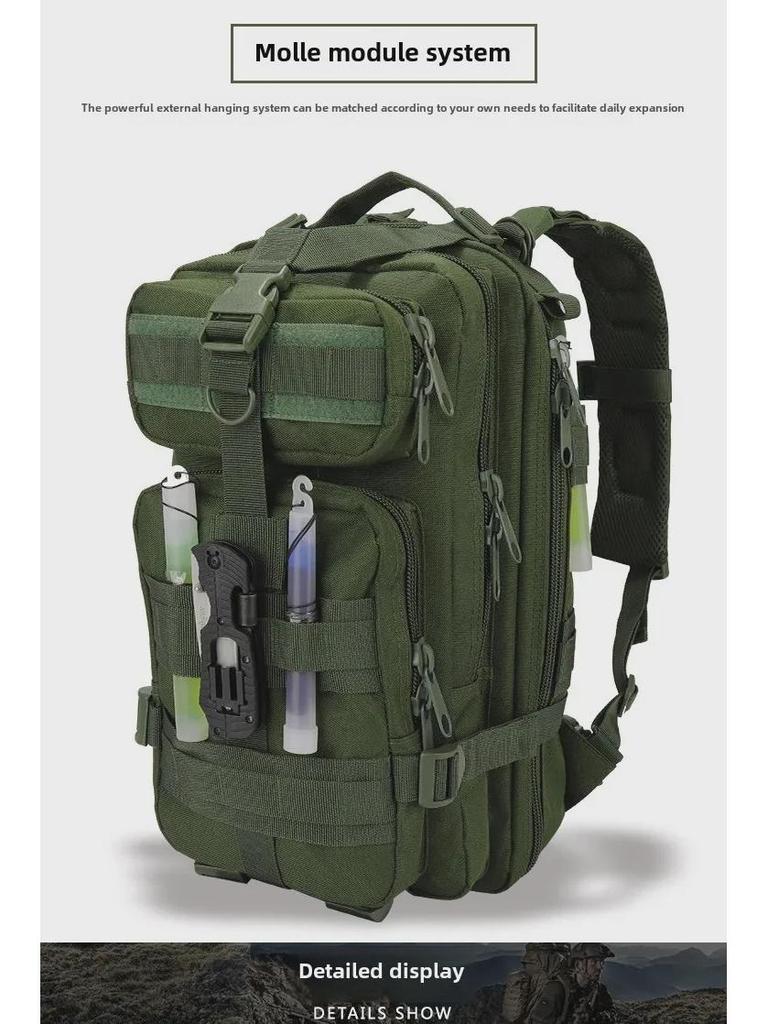 Αδιάβροχη Τακτική Σακίδιο Πλάτης 26L: Τσάντα Πολλαπλών Λειτουργιών για Υπαίθρια Αθλήματα, Πεζοπορία και Ορειβασία