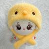 10cm Plush Kigurumi Cap, Cotton Doll Clothes, Chick, Yellow [Used]