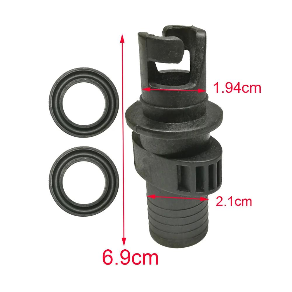 1PC Inflatable Kayak Boat Air Valve Adapter Screw Connector Dinghy Valve Adaptor for Air Pump Hose
