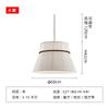 Wabi-sabi Style Pendant Lights Modern Fabric Pendant lamp for Restaurant Cafe Dining Room Minimalism Cloth Art Chandelier