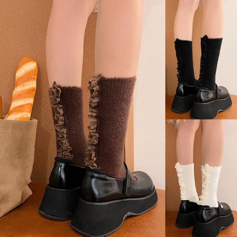 Lolitas Cute Ankle Dress Socks Fuzzy Booties Socks Sweet Ruffle Frilly Crew Socks JK Uniform Loose Socks for Womens