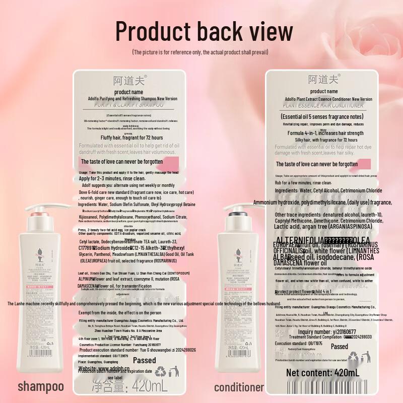 Adolph Clear & Refreshing Shampoo & Conditioner Set