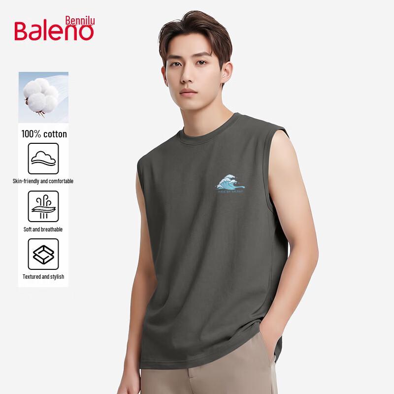 Baleno Men s Pure Cotton JPB Small Wave Sleeveless Vest 4XL