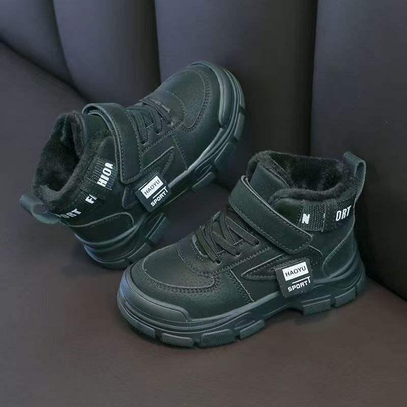 Boys' and Girls' Four-Season Velvet Snow Boots - Warm, Durable, and Perfect for Autumn