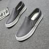 Fashion Flat Shoes Men's New Style One Foot Casual Leather Shoes Mens Thick Soled Board Shoes Single Shoe Loafers designer loafers men