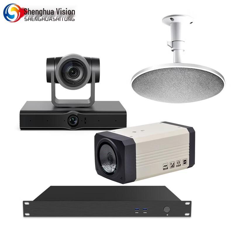 

Smart Classroom 4K Live Recording & Tracking System (CN version)