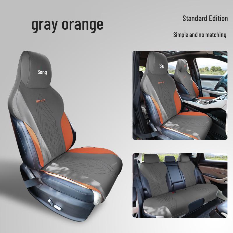 Honor Edition 2024 Song PLUS DM-i 71km Luxury Saddle Pad, Suede, All-Season Use