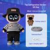 Xi Dou Smart AI Interactive Educational Robot Toy for Children – Emotional Dialogue & Companion Gift