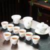 Company event business gifts, printed mutton fat jade porcelain Kung Fu tea set set, home gift gift