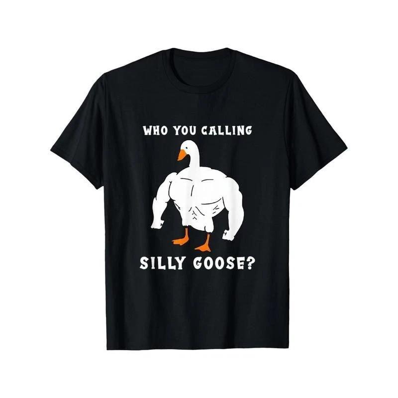 Silly Goose Funny Gym Meme T-Shirt L