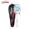 JAYDON Badminton Rackets