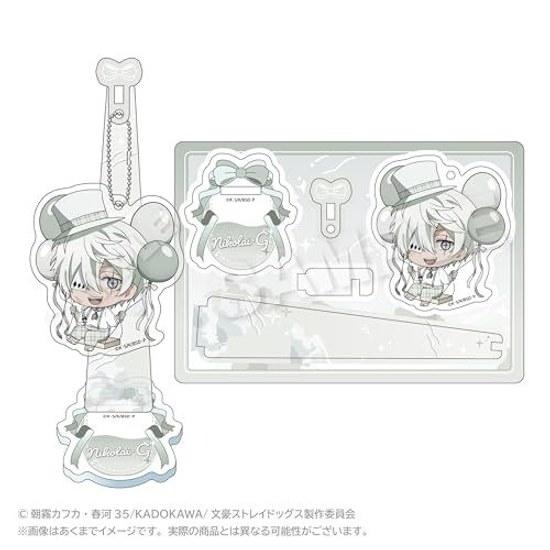 Bungo Stray Dogs Nikolai G Bulunko Stand Key Holder