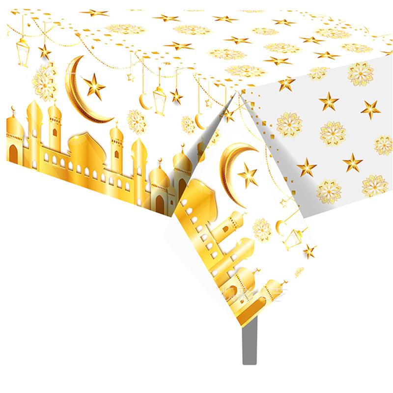 Eid Mubarak Disposable Tableware White Gold Paper Plates Cup Napkin Tablecloth Eid Banner Gift Box Ramadan Decoration 2024