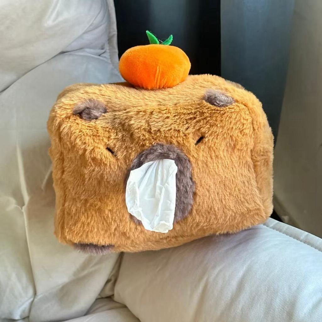 Adorable Capybara Tissue Box Plush Storage Container For Home And Car Organization