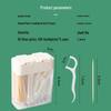 Fangcaodi Portable Disposable Toothpick & Floss Set
