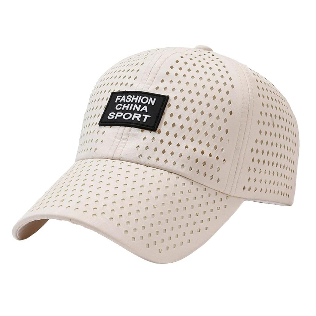 Mesh Cap Hat Outdoor Casual Design Stylish CZA022 [White Fang] Men's Women's (Khaki)