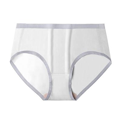 Traceless Nude Feeling Underwear One Piece Ultra Thin Underwear Breathable Quick Drying Underwear Mid Waist Antibacterial Underwear Women's Underwear
